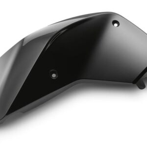 Fuel tank fairing