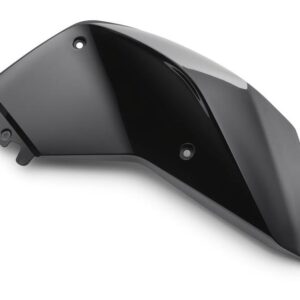 Fuel tank fairing
