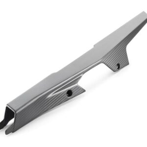 Chain guard